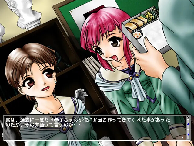 타오르는 진홍의 달에