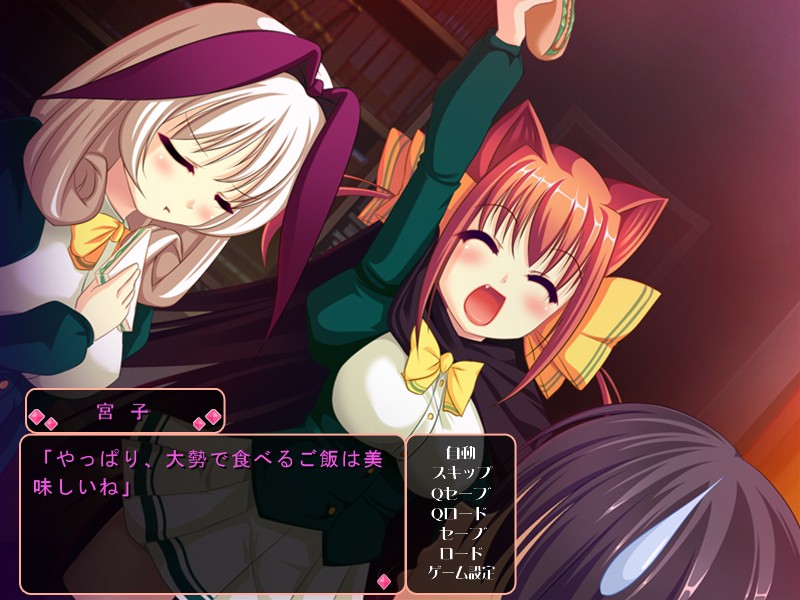 다양한 최음제를 만들고 소녀를 에로틱하게 만듭니다.