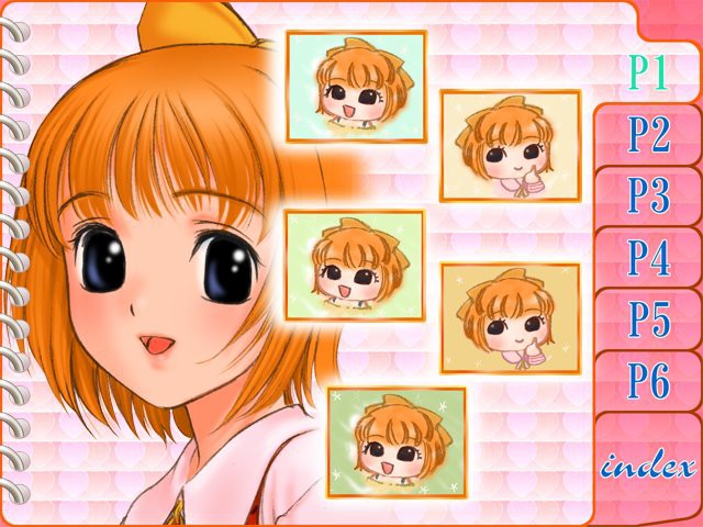 이모토☆이모토～Sweet Gemini～