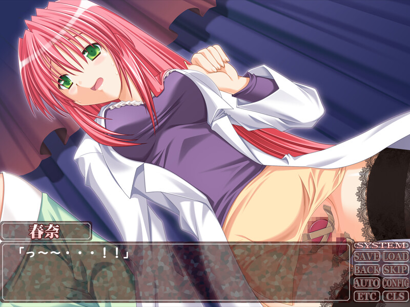 여교사 DUO 치욕의 방과 후