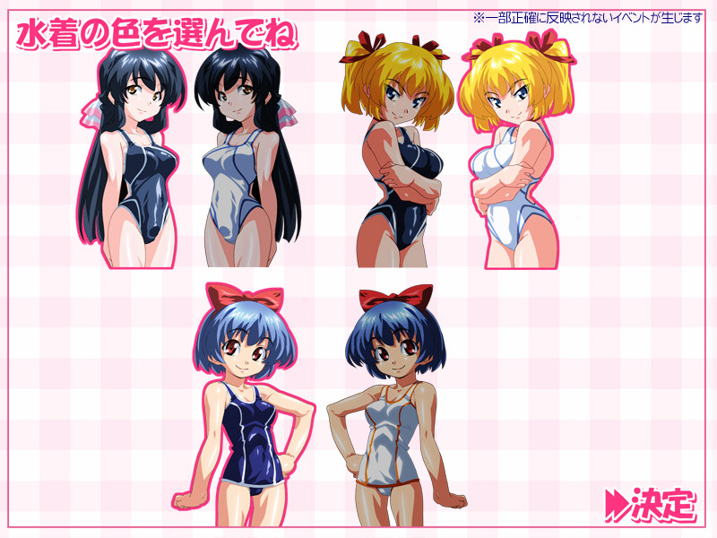 마호☆타마 시리즈 ～스쿠미즈 편～