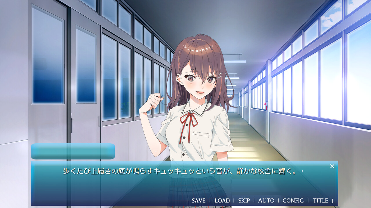 아마츠소라에 피다