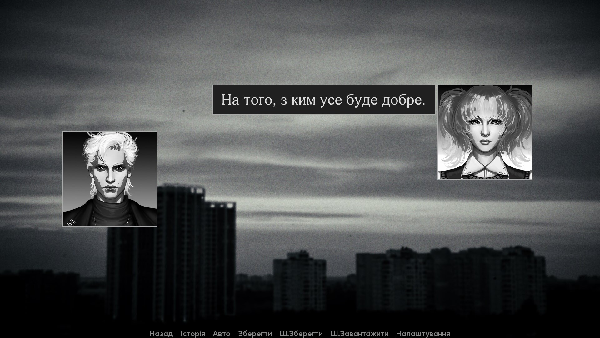 Кайзер Сингулярності