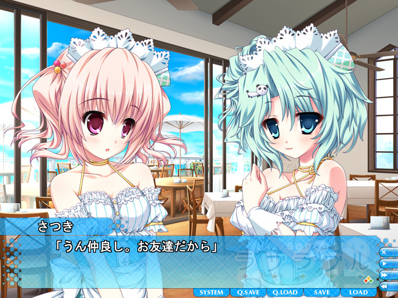 러브러블～Lover Able～