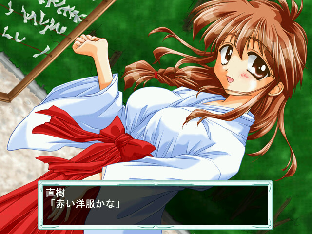 Oratorio ～약속～