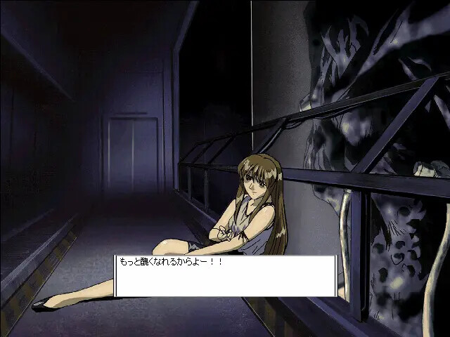 사일런트 뫼비우스 - 앨리스 리델