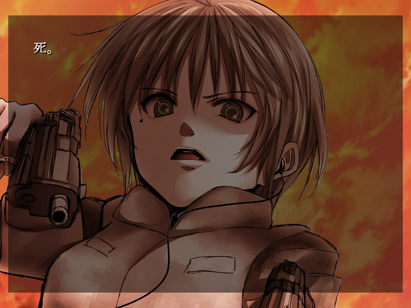 아나테마 피직스