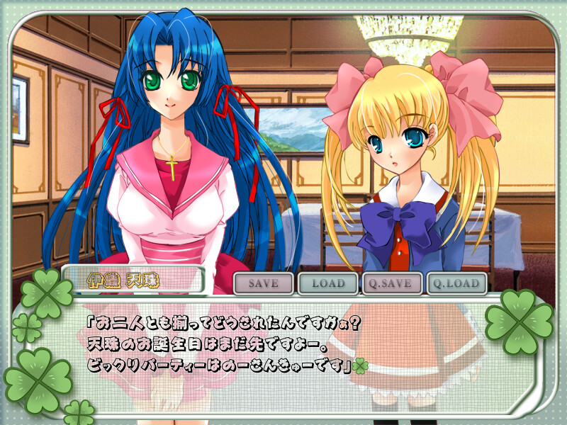 연애 초보자 마크