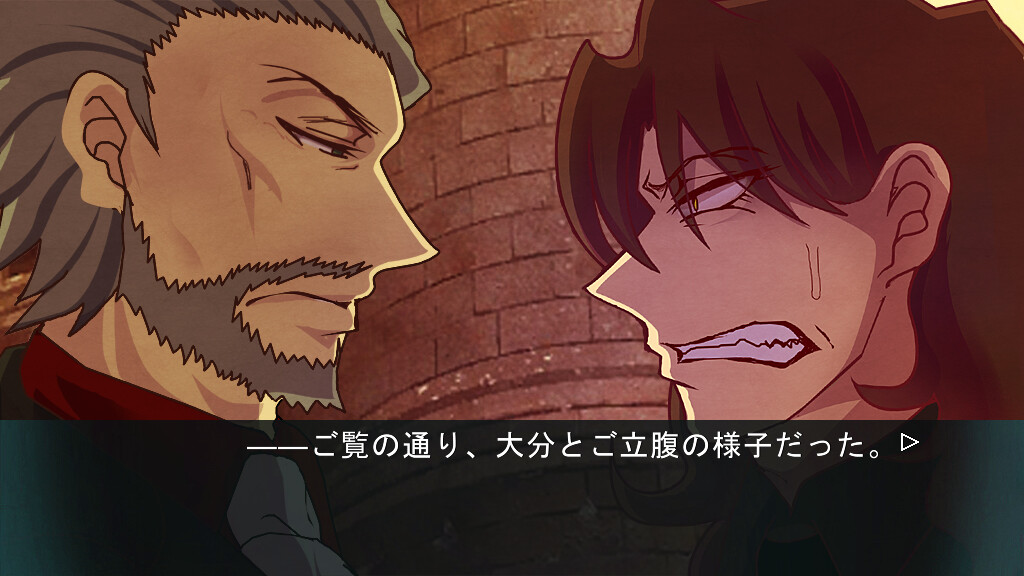 마녀의 처형일 ～최애하는 새벽을 향해～ 후편