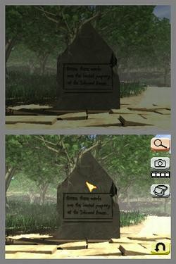 어나더 코드: 두 개의 기억