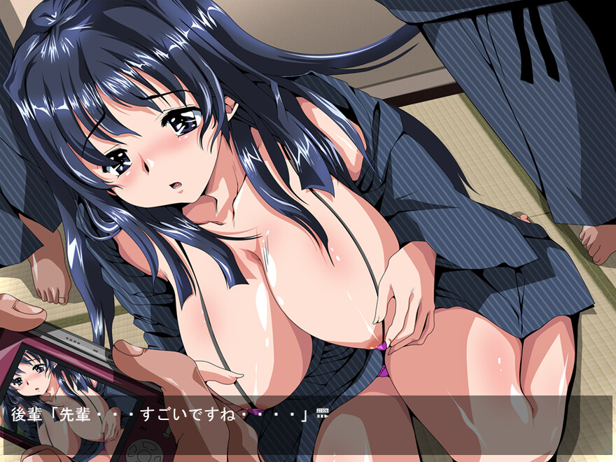 트러블 비프 헤어진 여자친구가, 만약 남자들의 장난감이 되어 있다면?