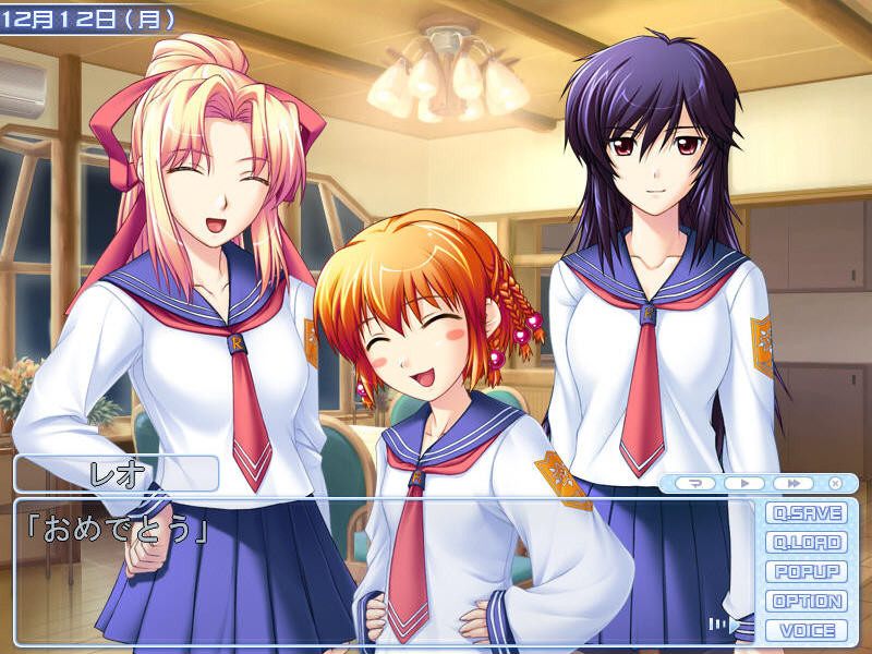 츠요키스 3학기