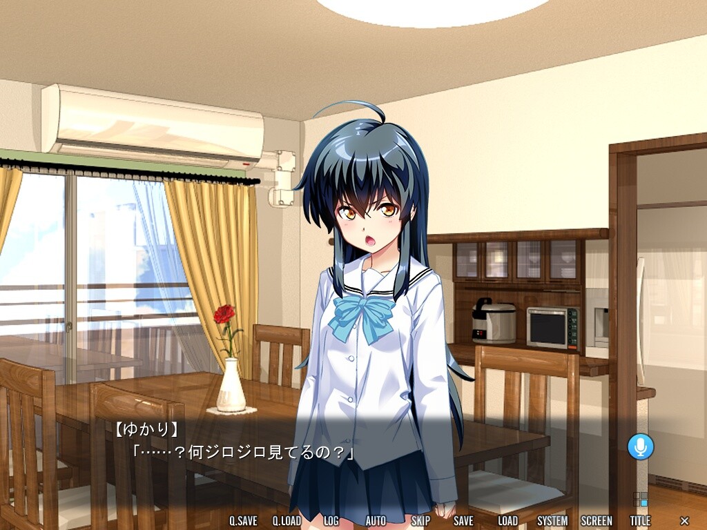 무스메 쿠즈시 ～아버지와 딸의 광연～