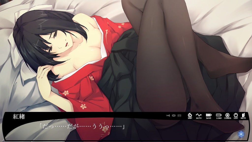 크로우카시스 ～나나츠키노 니에～