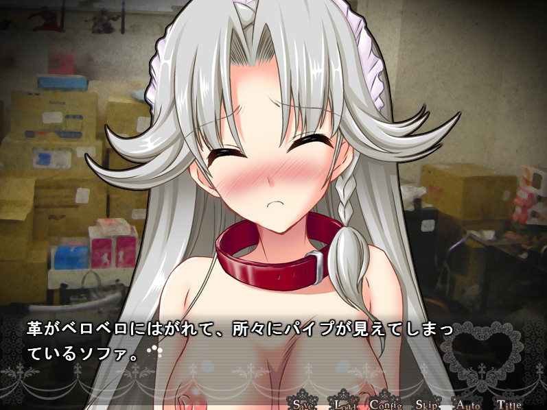 후타나리 자매의 초변태 노출 자위@아키하바라 ～아침부터 묵직★밀크 팟 2리터～