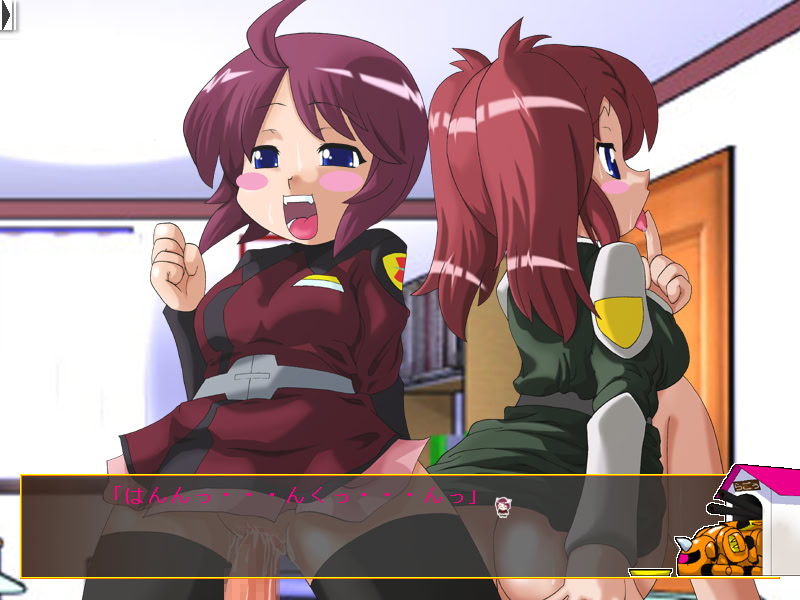 클라이맥스 루나～자매편～