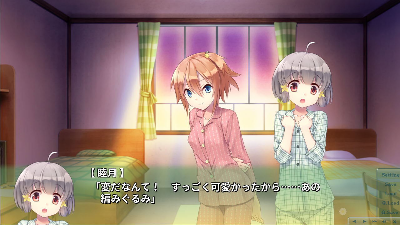 카미츠레 ～7의 제곱 불가사의～