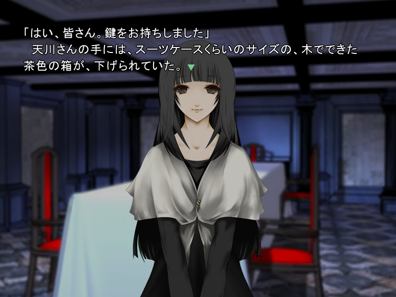 Akashic Records ～사쿠라의 전상자～