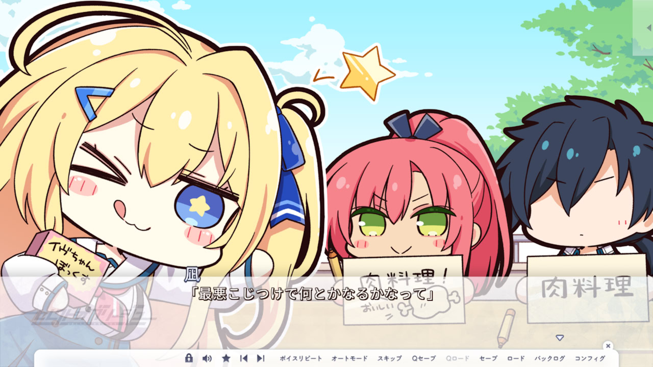 셀렉트 오브리주