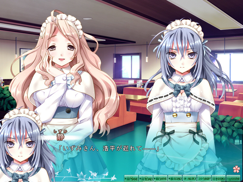 relations sister×sister.