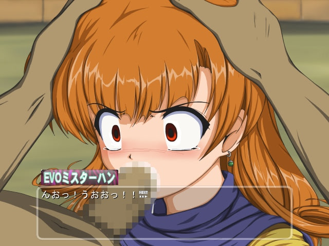 말괄량이 공주와 종자와 투기장