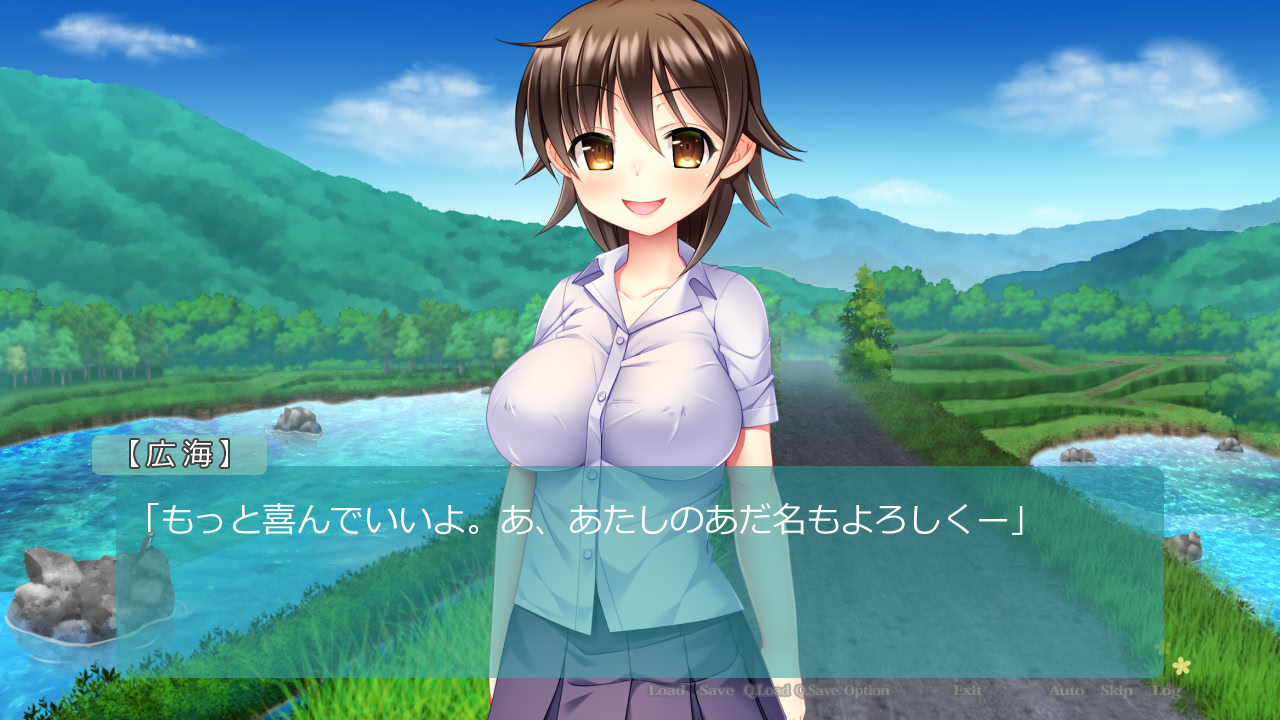 세・ン・パ・イ〜히로미 센파이와의 러브에로 부활동