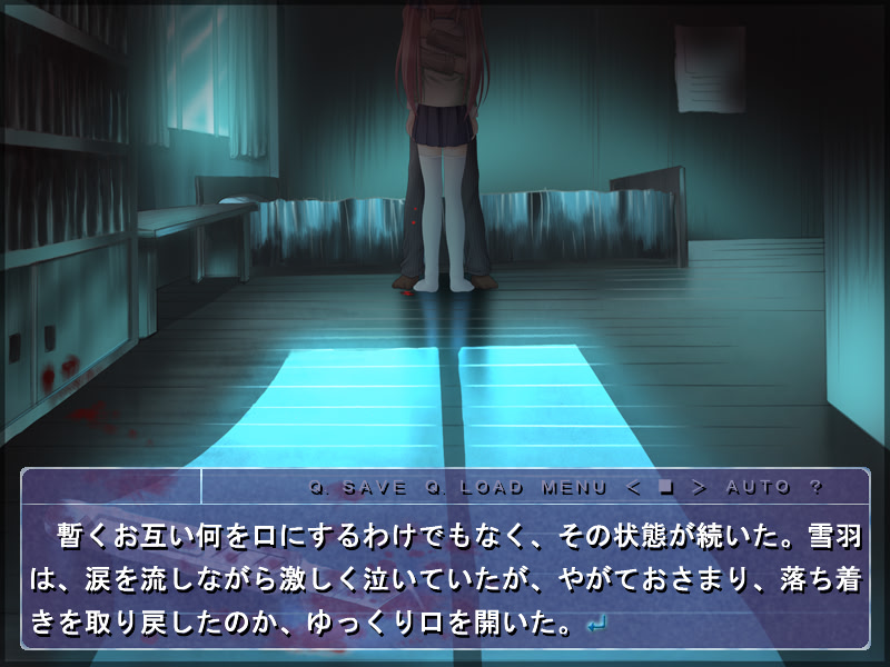 너를 장식하는 하양 ～like a snow feather～