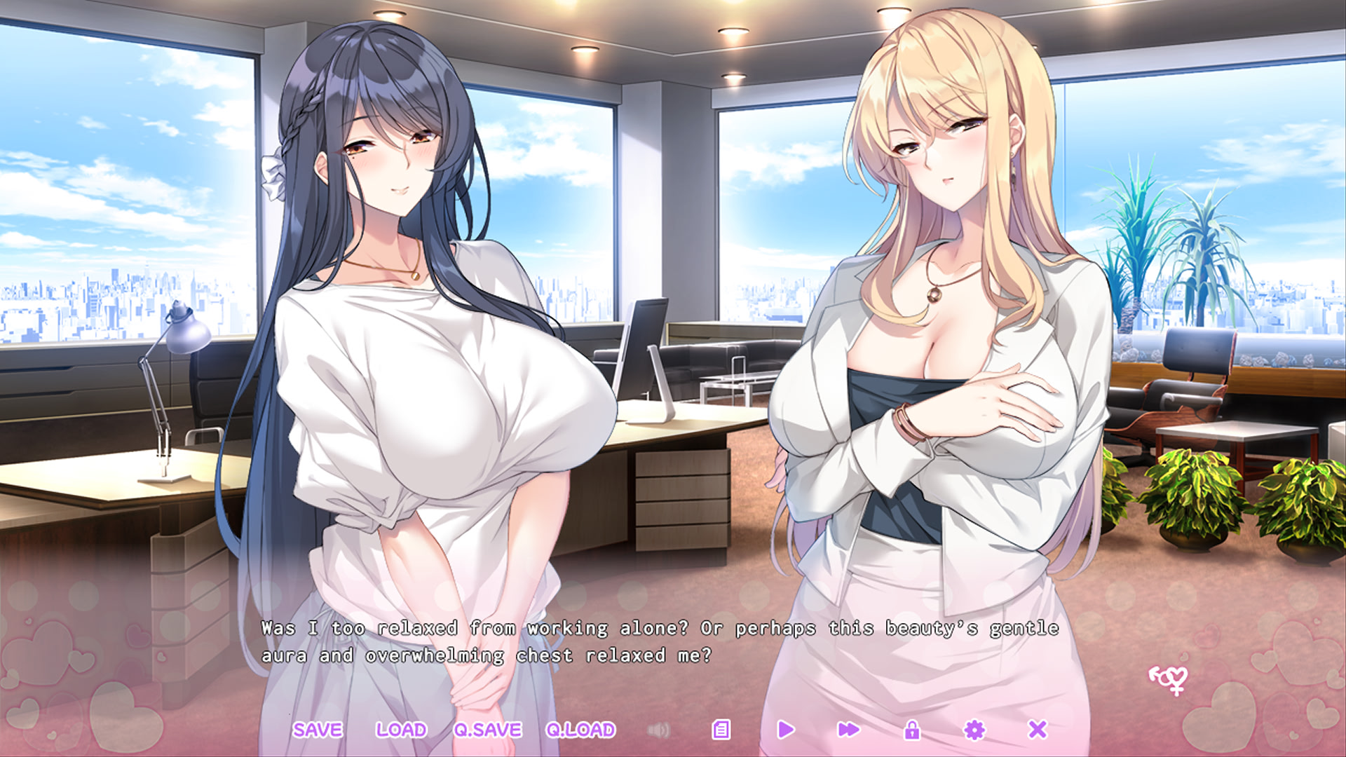 월급은 몸으로 지불