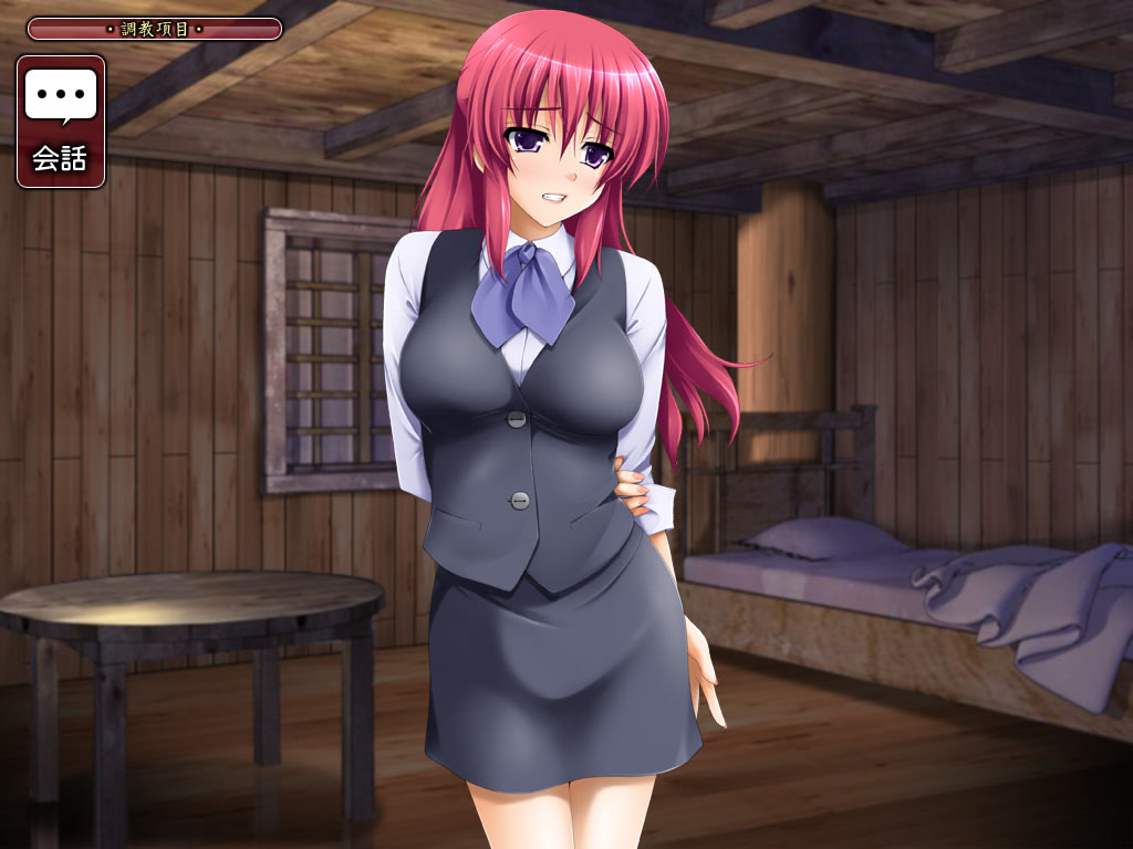 OL 감금 절정 조교