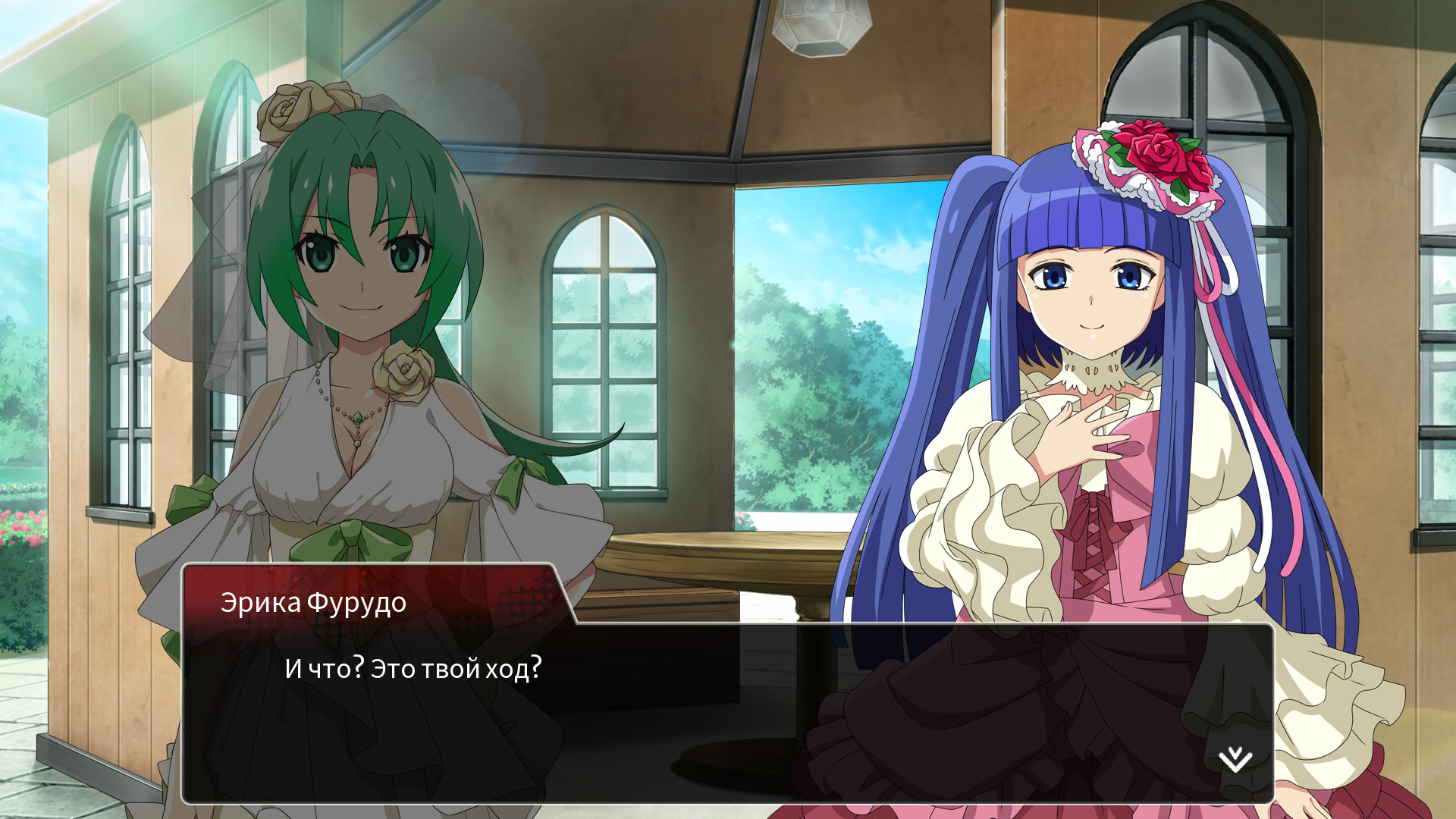 쓰르라미 울 적에 명(命)