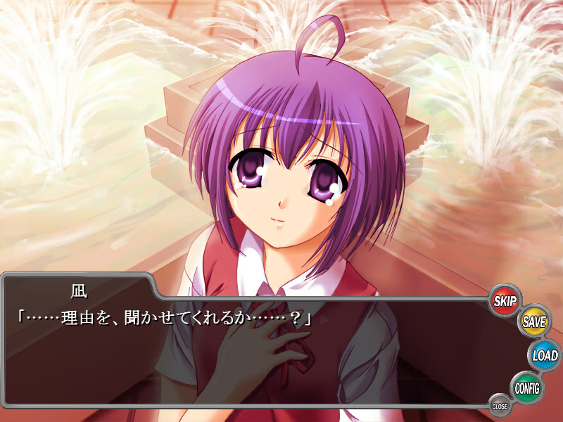 복음은 노래한다 Holograph Memories