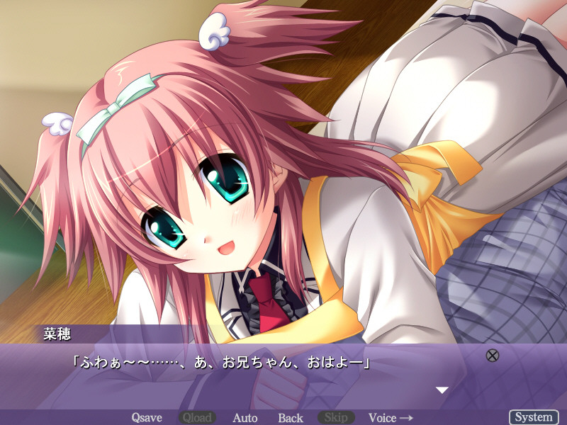 오사콘 ～소꿉친구와 알콩달콩 결혼 활동～