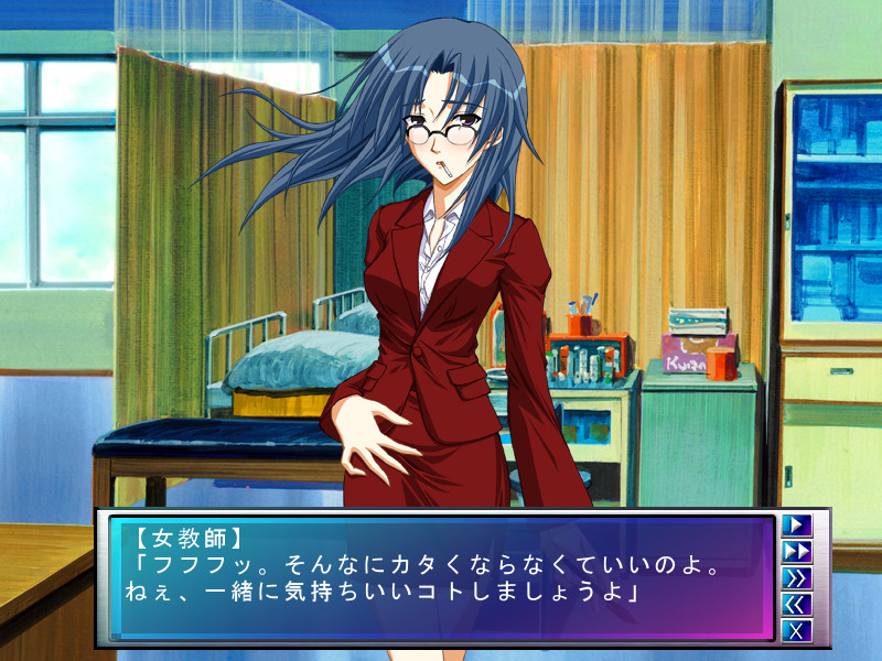 H한 제령 퍼즐! 가고 싶어, 가게 해줘 영매사 카나타의 부탁