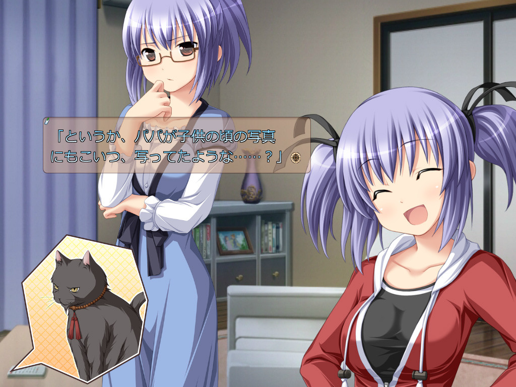 미라이 노스탤지어