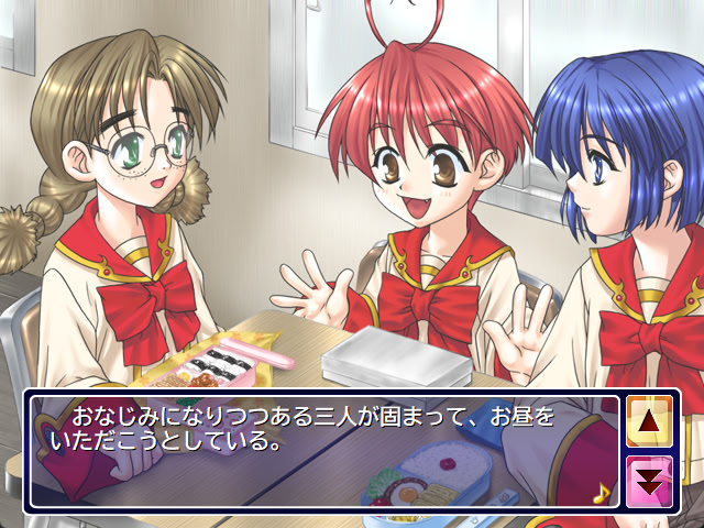 Voice ～너의 말에 나를 실어～