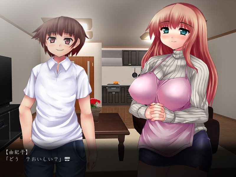 아내가 소년들에게 조련되는 것 같습니다.