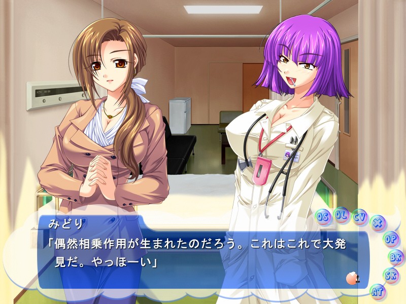 츠루츠루 너스 「부끄러워…… 이런 건 누구에게도 보여줄 수 없어……」