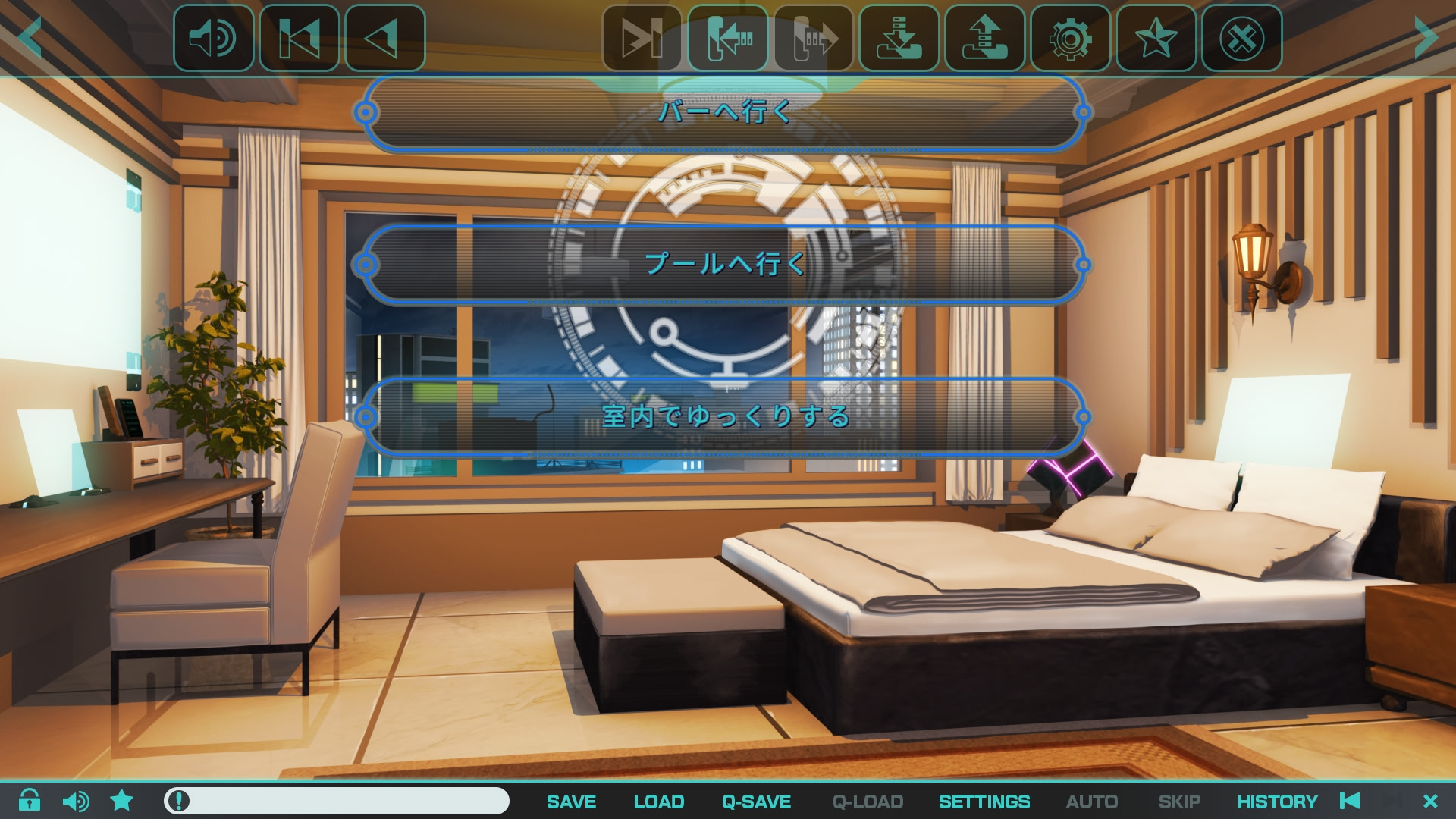 Meteor World Actor: Gaslight Bullet