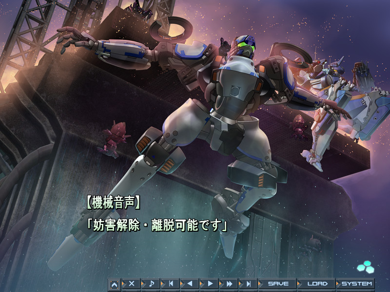 BALDR SKY Dive1 "Lost Memory"