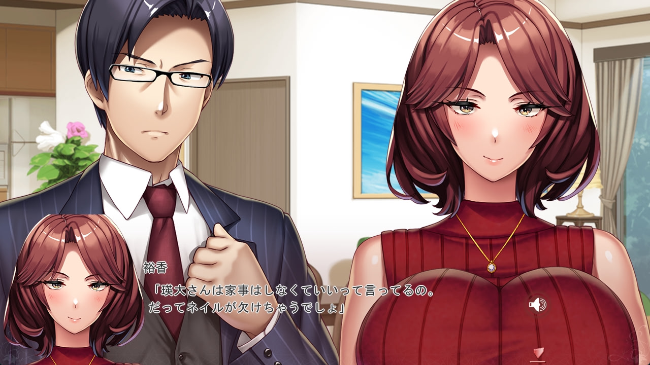 Cuckold my brother's wife