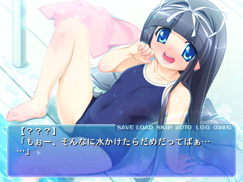 에로코치! ～스쿠미즈 미소녀・오리×데카마라 지도～