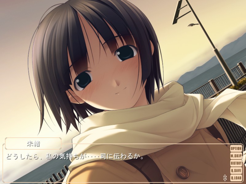 화이트 브레스 ～with faint hope～