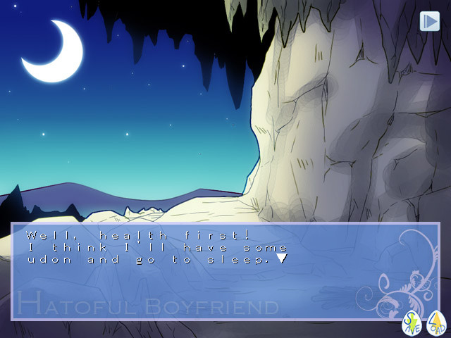 하토풀 카레시 ~희망의 학원과 하얀 날개~