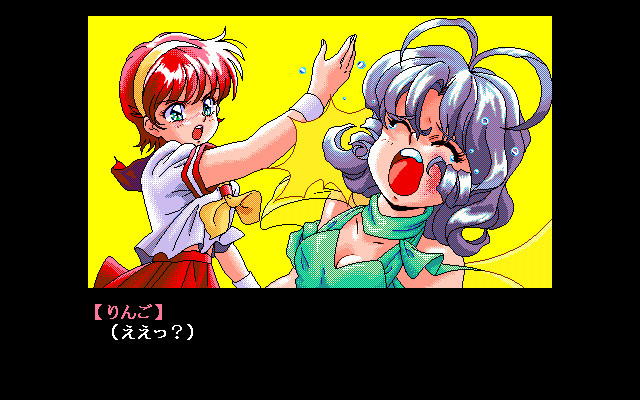 애니버서리 ～여름방학의 추억～