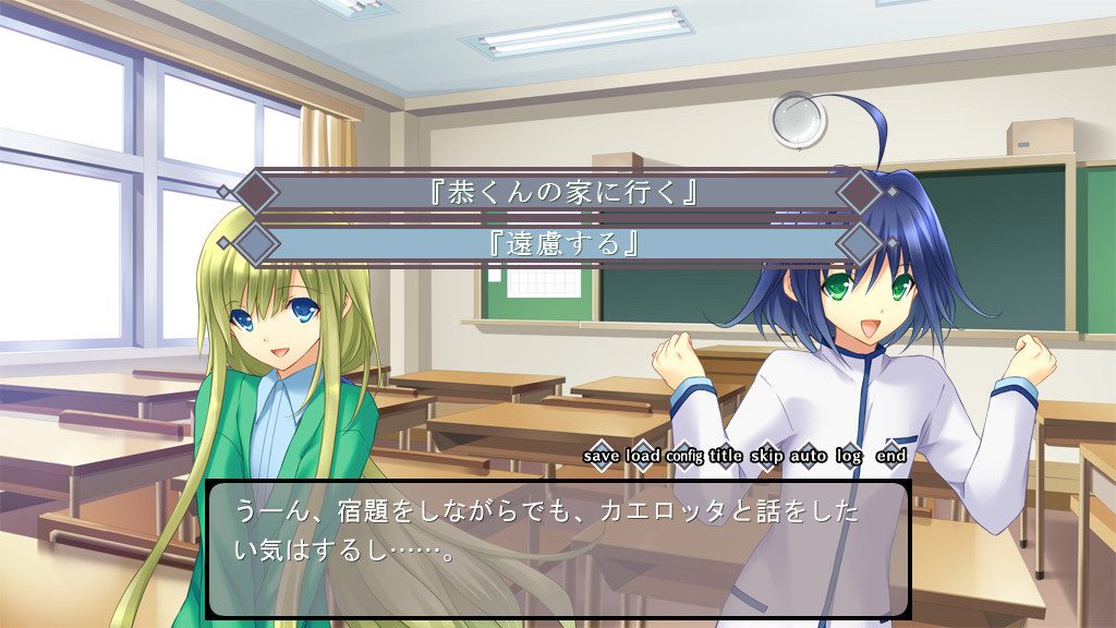 마뇨코☆미노린 ~나(♂)가 마법소녀!?~