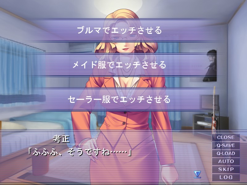 엄마는 나 전용! ～당신의 처음을… 엄마가 받-아-줄-게～