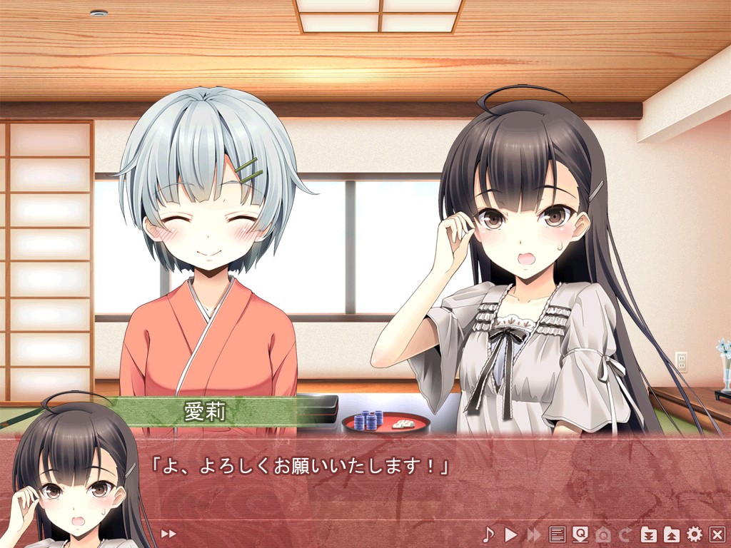 리조바 리포트 ~외딴섬 여관에서 리조트 아르바이트!~