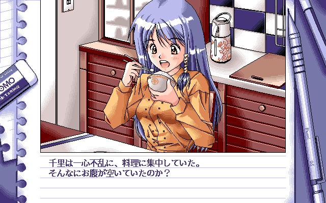 약지 손가락의 교과서