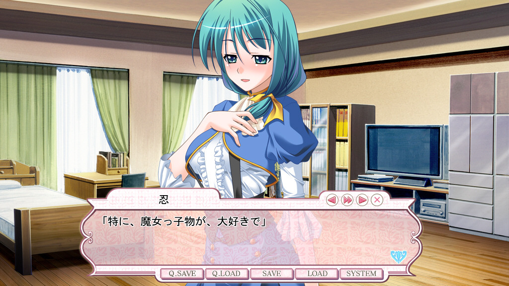 절대 가련! 아가씨