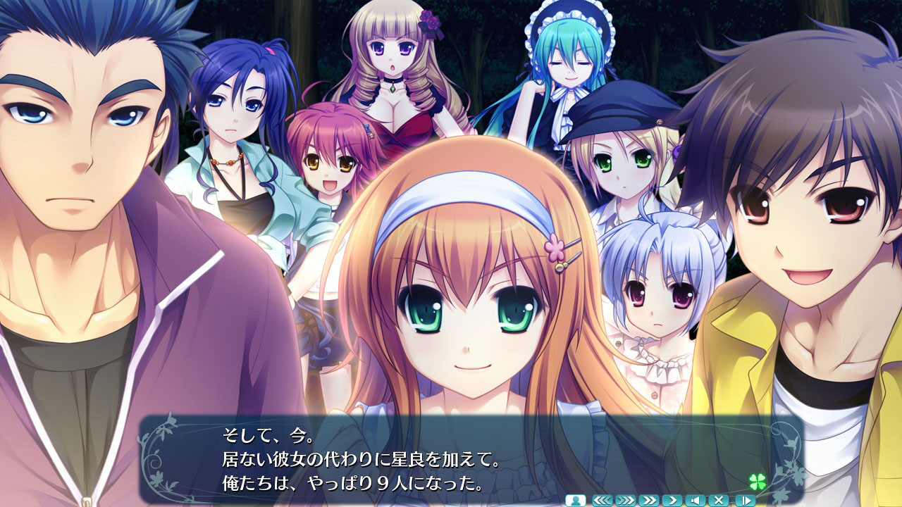 ‘＆’ - 하늘 너머에서 피어나기를 -